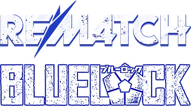 Logo ufficiale della collaborazione tra Rematch e l'anime Blue Lock