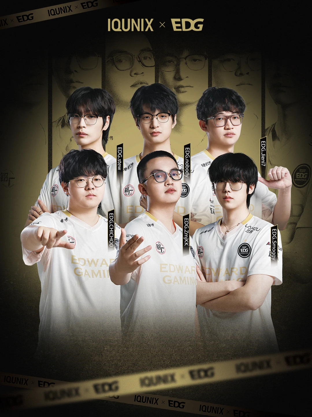 Poster ufficiale del team EDward Gaming campione di VALORANT con IQUNIX